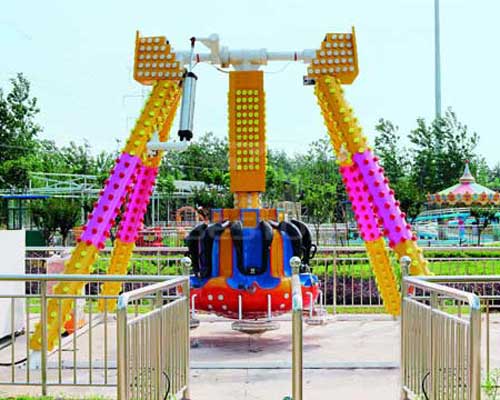 Carnival Pendulum Ride