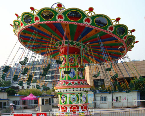 amusement park swing ride for sale
